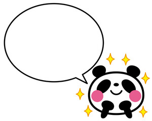 シンプルパンダ顔　キラキラ嬉しい　ふきだし