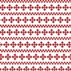 Ukrainian national pattern. Vyshyvanka. Ukrainian traditional ornament. Folk ethnic pattern. Seamless pattern. Ukrainian embroidery