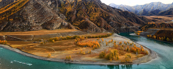 landscape mountain altai, panorama scenery freedom, autumn nature of siberia
