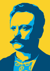Famous Ukrainian writer Ivan Franko