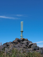 高千穂の峰の坂鉾