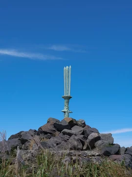 天の逆鉾」の写真素材 | 72件の無料イラスト画像 | Adobe Stock