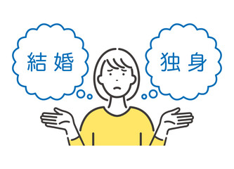 結婚するか？独身か？　選択に悩む若い女性