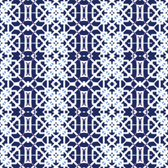 Geometric pattern. Seamless vector background. Ethnic graphic design.