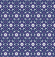 Geometric pattern. Seamless vector background. Ethnic graphic design.