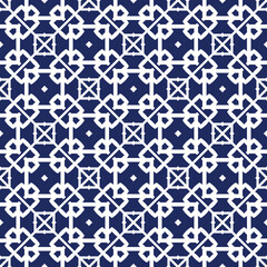 Geometric pattern. Seamless vector background. Ethnic graphic design.