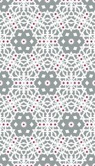 Geometric pattern. Seamless vector background. Ethnic graphic design.