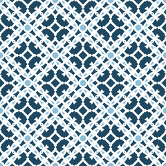 Geometric pattern. Seamless vector background. Ethnic graphic design.