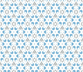 Geometric pattern. Seamless vector background. Ethnic graphic design.