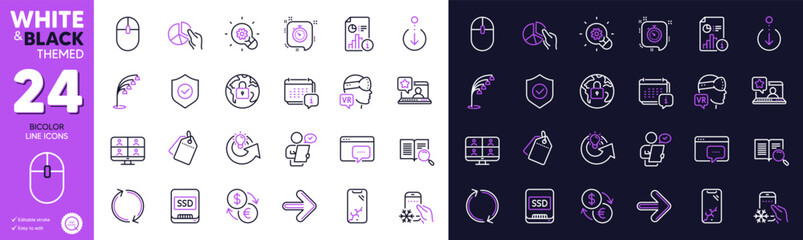 Currency exchange, Floor lamp and Calendar line icons for website, printing. Collection of Share idea, Scroll down, Online rating icons. Ssd, Pie chart, Video conference web elements. Vector
