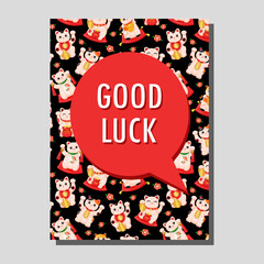 Japanese cat maneki Neko. Good luck poster. Cute lucky cat. symbol of wealth. Vector illustration. 