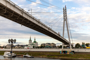 Obraz premium Bridge over the Tura River. Tyumen