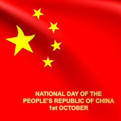 National Day of the Poeple is Republic of China
