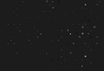 Light blue vector template with isolated letters.