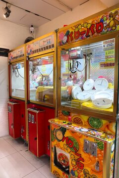 KEELUNG, TAIWAN - NOVEMBER 24, 2018: Claw machine gaming parlor in Keelung, Taiwan. Claw machine arcades in Taiwan suddenly rose in numbers from 3,300 in 2017 to 6,000 in 2018.