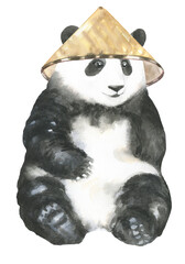 Watercolor baby panda illustration, cute animal drawing for kids, nursery decor,print,poster,postcard, baby shower, hand-painted clipart, it's a boy, gender reveal party, neutral, greeting,invitataion