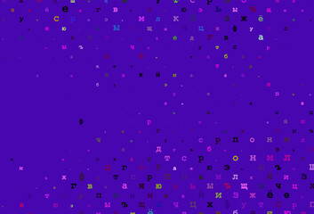 Dark multicolor, rainbow vector layout with latin alphabet.