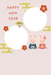 2023年のフォトフレーム年賀状　和装の2匹のウサギ