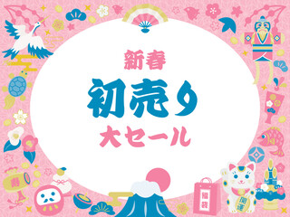 お正月セールの背景イラスト
