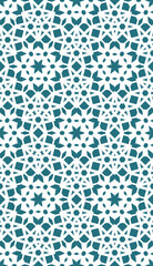 Geometric pattern. Seamless vector background. Ethnic graphic design.