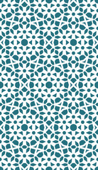 Geometric pattern. Seamless vector background. Ethnic graphic design.