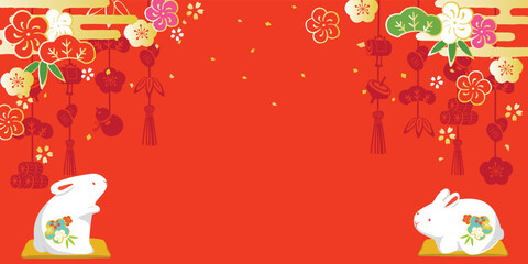 卯年　正月イラスト