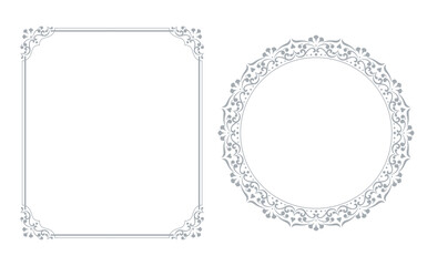 Set of decorative frames Elegant vector element for design in Eastern style, place for text. Floral gray and white borders. Lace illustration for invitations and greeting cards