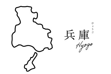 Obraz premium 兵庫 ひょうご hyogo シンプルな地図