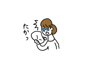 値上がりに驚愕している女性