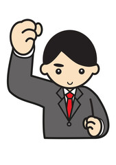 やる気のあるビジネスマン