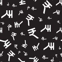 Indian rupee symbol vector pattern seamless background. Black white monochrome backdrop with tossed currency icons. Finance repeat. Graphic resource. All over print for money,business, economy