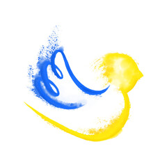 watercolor dove of peace in blue and yellow colors. Ukraine support sign
