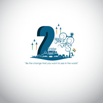 Vector illustration of Happy Gandhi Jayanti banner