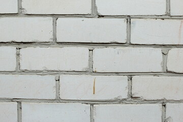 gray brick wall