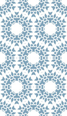 Geometric pattern. Seamless vector background. Ethnic graphic design.