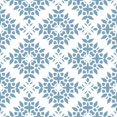 Geometric pattern. Seamless vector background. Ethnic graphic design.