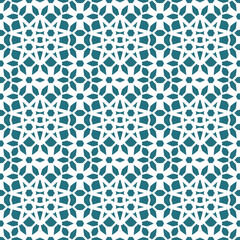 Geometric pattern. Seamless vector background. Ethnic graphic design.