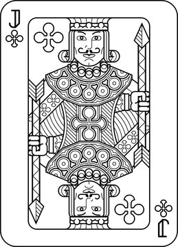 Playing Card Jack of Clubs Black and White