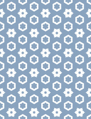 Geometric pattern. Seamless vector background. Ethnic graphic design.