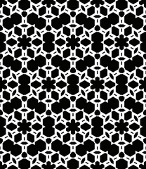 Geometric pattern. Seamless vector background. Ethnic graphic design.