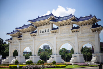 Perfect Uprightness at National Chiang Kai-shek Memorial (Hall Freedom Square) Taipei, Taiwan