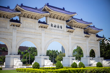 Perfect Uprightness at National Chiang Kai-shek Memorial (Hall Freedom Square) Taipei, Taiwan