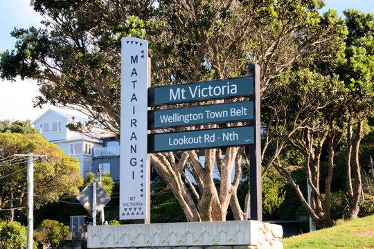 Signpost for Mt Victoria and Matairangi in Wellington, New Zealand Aotearoa, a popular spot for visitors to see panoramic views of the capital from lookout