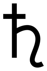 Saturn icon. Planet symbol. Black sign. Astrological calendar. Jyotisha. Hinduism, Indian or Vedic astrology horoscope © Ramziia