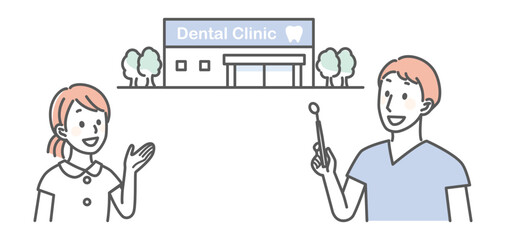 simple illustration for dentist and teeth