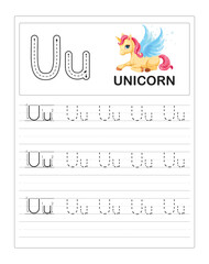 Alphabet letters tracing worksheet. Tracing practice worksheet. Learning alphabet activity page. Letter U