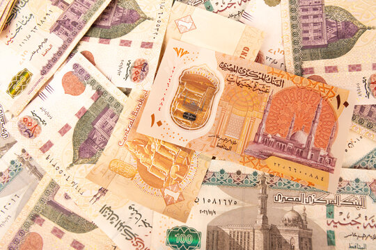 Egyptian pound 