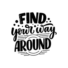 Inspirational quote about Love Yourself. Modern calligraphy. Brush painted letters, vector