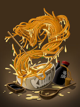 Lamen 