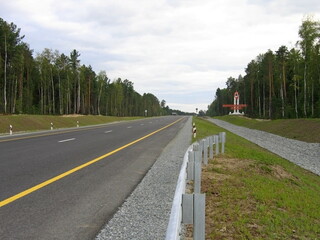 new highway in the Nefteyugansk region 2005 August 23